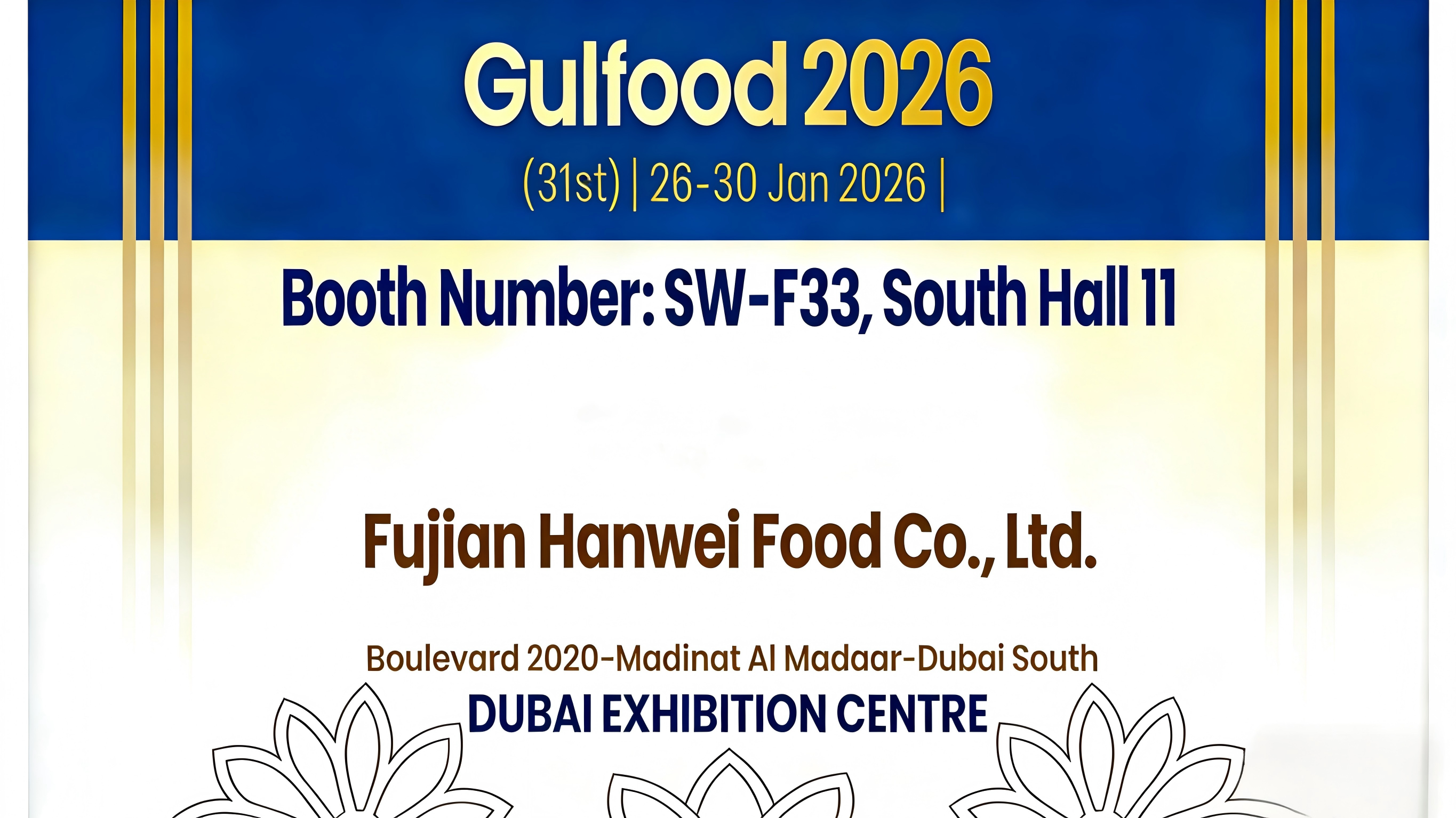 کیفیت اسنک کراکر برنج کارخانه