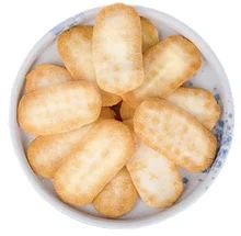 قیمت خوب کراک های برنج سنتریال سنبای با مدت نگهداری 12 ماه کوچک و خوشمزه آنلاین