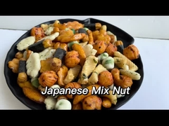 اسنک های OEM مخلوط کراکر برنجی به سبک ژاپنی با نخود نمکی رول جلبک دریایی