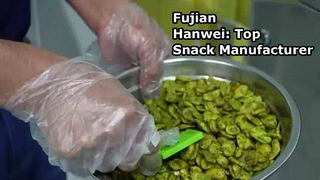 2025 Fujian Hanwei Food Co., Ltd. Tour Factory: Snacks Premium & OEM Solutions